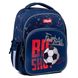 Рюкзак шкільний 1Вересня S-106 "Football", синій 1 з 4
