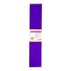 Папір гофрований 1Вересня фіолетовий 110% (50см*200см)