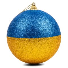Шар новогодний Novogod'ko, пенопласт, 12 см, желто-голубой