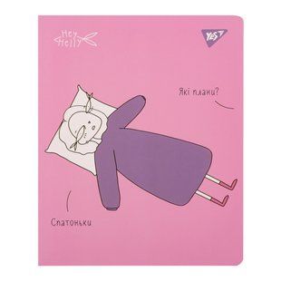Блокнот Yes А5 50 арк подв cпіраль Hey Helly клітинка
