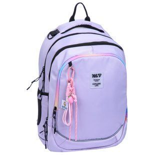 Рюкзак школьный Yes Lilac TS-59L