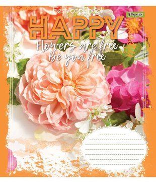 А5 / 12 лін. 1В HAPPY FLOWERS, зошит учнів.