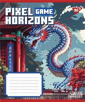 Зошит учнівський шкільний Yes Pixel game А5 18 аркушів клітинка