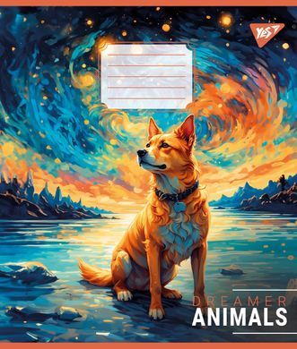 Зошит для записів Yes Dreamer animals 48 аркушів клітинка