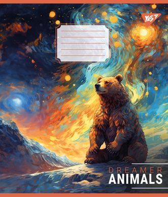 Зошит для записів Yes Dreamer animals 48 аркушів клітинка