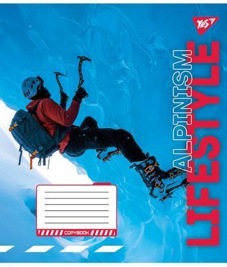 Зошит для записів Yes Lifestyle 96 аркушів лінія
