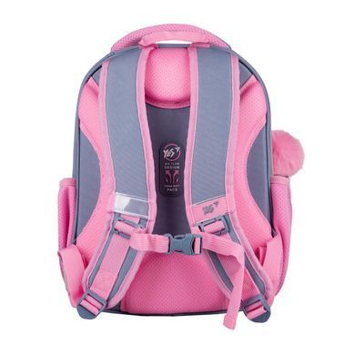 Рюкзак шкільний напівкаркасний YES Lovely Bunny S-109