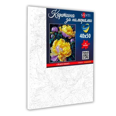 Картина за номерами SANTI Жовті півонії, 40*50