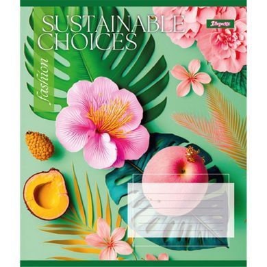 Тетрадь для записей 1Вересня Sustainable choices 48 листов линия