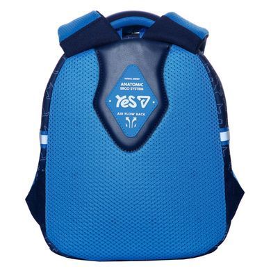 Рюкзак дитячий Yes Dino Friends K-33XXS