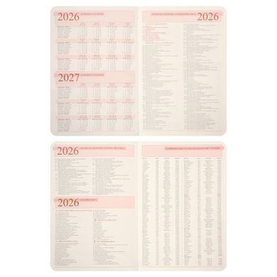 Щоденник А5 Leo Planner датований 2026 "Luna", інтегральний, синій, 368 сторінок