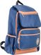 Рюкзак для підлітків YES OX 293, синій, 28.5*44.5*12.5 1 з 5