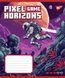 Зошит учнівський шкільний Yes Pixel game А5 18 аркушів клітинка 6 з 6