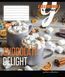 А5/48 кл. YES CHOCOLATE DELIGHT, тетрадь для записей 4 из 5