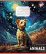 Зошит для записів Yes Dreamer animals 48 аркушів клітинка 4 з 6