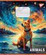 Зошит для записів Yes Dreamer animals 48 аркушів клітинка 6 з 6