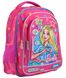 Рюкзак шкільний 1 Вересня S-22 "Barbie" 1 з 5