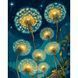 Картина за номерами SANTI Сяючі кульбаби, 40*50см, LED підсвітка 1 з 2