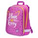 Рюкзак шкільний каркасний YES H -12 "I love kitty" 4 з 6