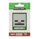 Наліпка 2D Yes Minecraft Skeleton 1 з 6