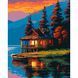 Картина по номерам SANTI Вечернее озеро, 40*50 1 из 2