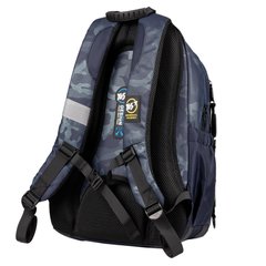 Рюкзак школьный Yes Brave TS-47