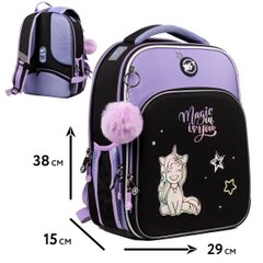 Рюкзак школьный каркасный Yes Magic Unicorn S-78