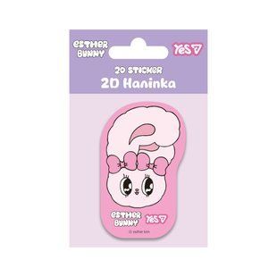 Наліпка 2D Yes Esther Bunny Pink