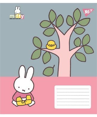 Тетрадь ученическая школьная Yes Miffy Spring А5 18 листов линия