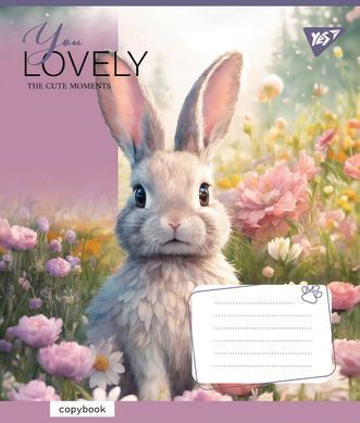 Зошит шкільний Yes You Lovely 12 аркушів лінія