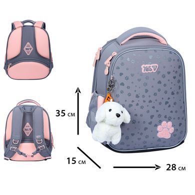 Рюкзак шкільний каркасний Yes My Lovely Pet H-100S