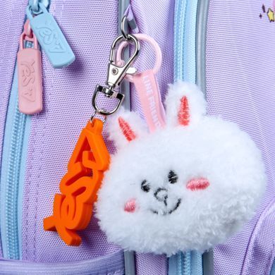 Рюкзак школьный Yes Line Friends Dreamy S-72M