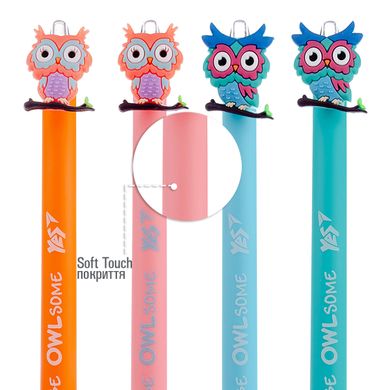Ручка масляная YES «Cute owl» автоматическая, 0,7 мм, синяя