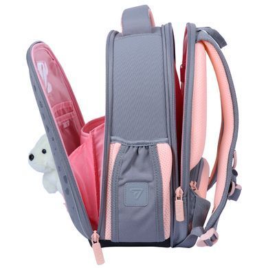 Рюкзак шкільний каркасний Yes My Lovely Pet H-100S