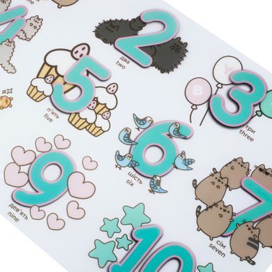 Підкладка для столу пластикова Yes Pusheen з підказками числа 42*29см