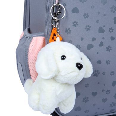 Рюкзак шкільний каркасний Yes My Lovely Pet H-100S