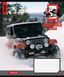 А5/48 лін. 1В The offroader, зошит для записів 1 з 5