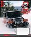 А5/96 лін. 1В The offroader, зошит для записів 1 з 5