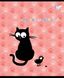 Тетрадь для записей А5/48 кл. YES "Playful kitties" софт-тач+фольга серебро голограф 3 из 5