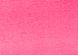 Папір гофрований 1Вересня рожевий 110% (50см*200см) 2 з 2