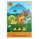 Папір кольоровий односторонній Yes Jurassic World Kids 20 аркушів А4 скоба 1 з 5