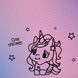 Рюкзак школьный полукаркасный YES Cute Unicorn S-109 8 из 23