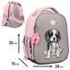 Набір колекційний YES H-100_Collection Doggy Ballet 2 з 13