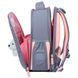 Рюкзак шкільний каркасний Yes My Lovely Pet H-100S 5 з 15