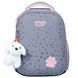 Рюкзак шкільний каркасний Yes My Lovely Pet H-100S 2 з 15