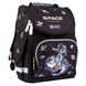 Рюкзак шкільний каркасний Smart PG-11 Space 1 з 8