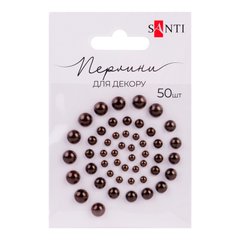 Набір перлин SANTI самоклеючих шоколадних, 50 шт