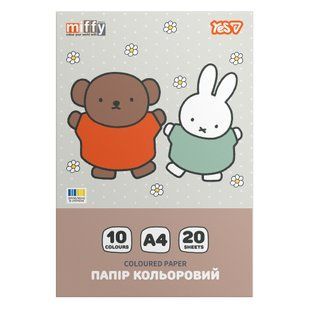 Бумага цветная односторонняя Yes Miffy 20 листов А4 скоба