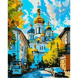 Картина за номерами SANTI Ранок у Києві 40*50