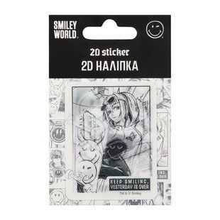 Наліпка 2D Yes Smiley World